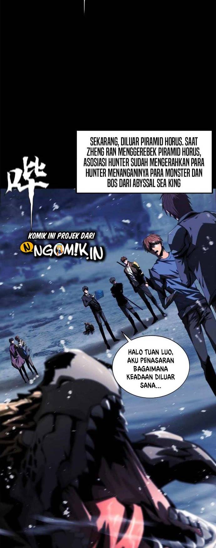 The Blade of Evolution – Walking Alone in the Dungeon Chapter 47 Gambar 7